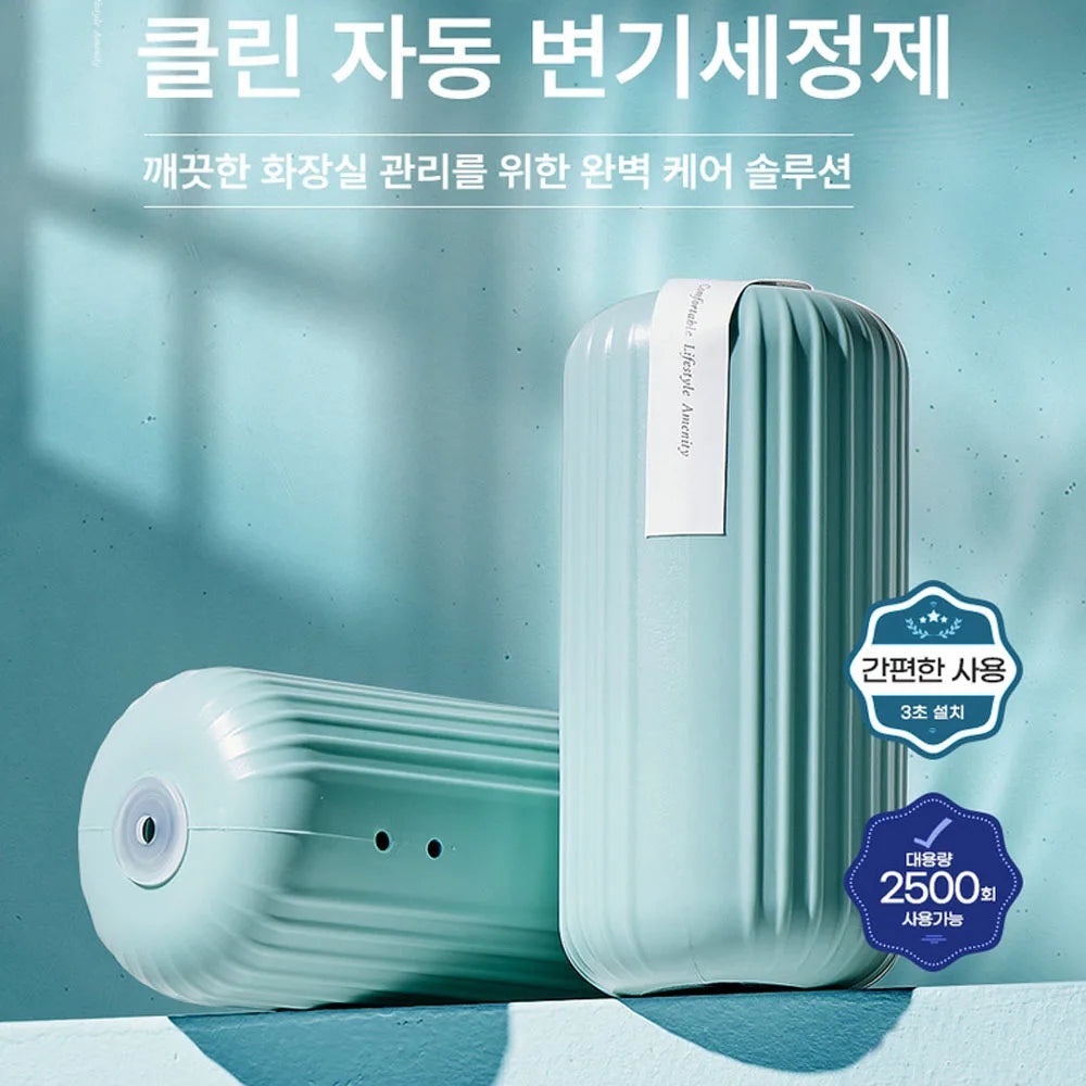 1/4/8 Pcs Toilet Cleaner Automatic Toilet Cleaner